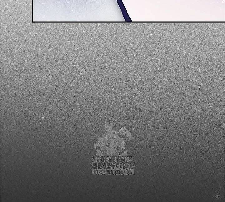 Trở Thành Người Giám Định Chất Độc Cho Thế Lực Hắc Ám - Chương 87 - Trang 35