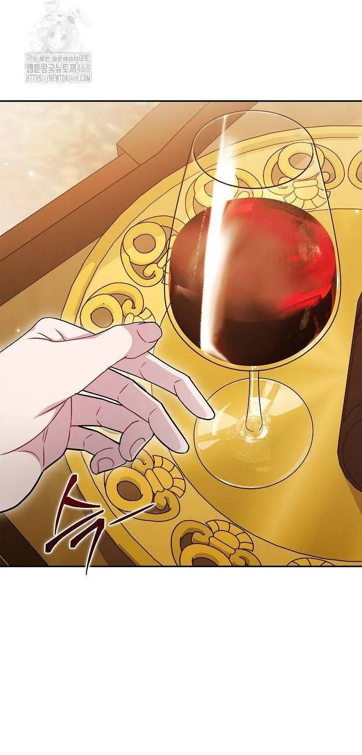 Trở Thành Người Giám Định Chất Độc Cho Thế Lực Hắc Ám - Chương 87 - Trang 43