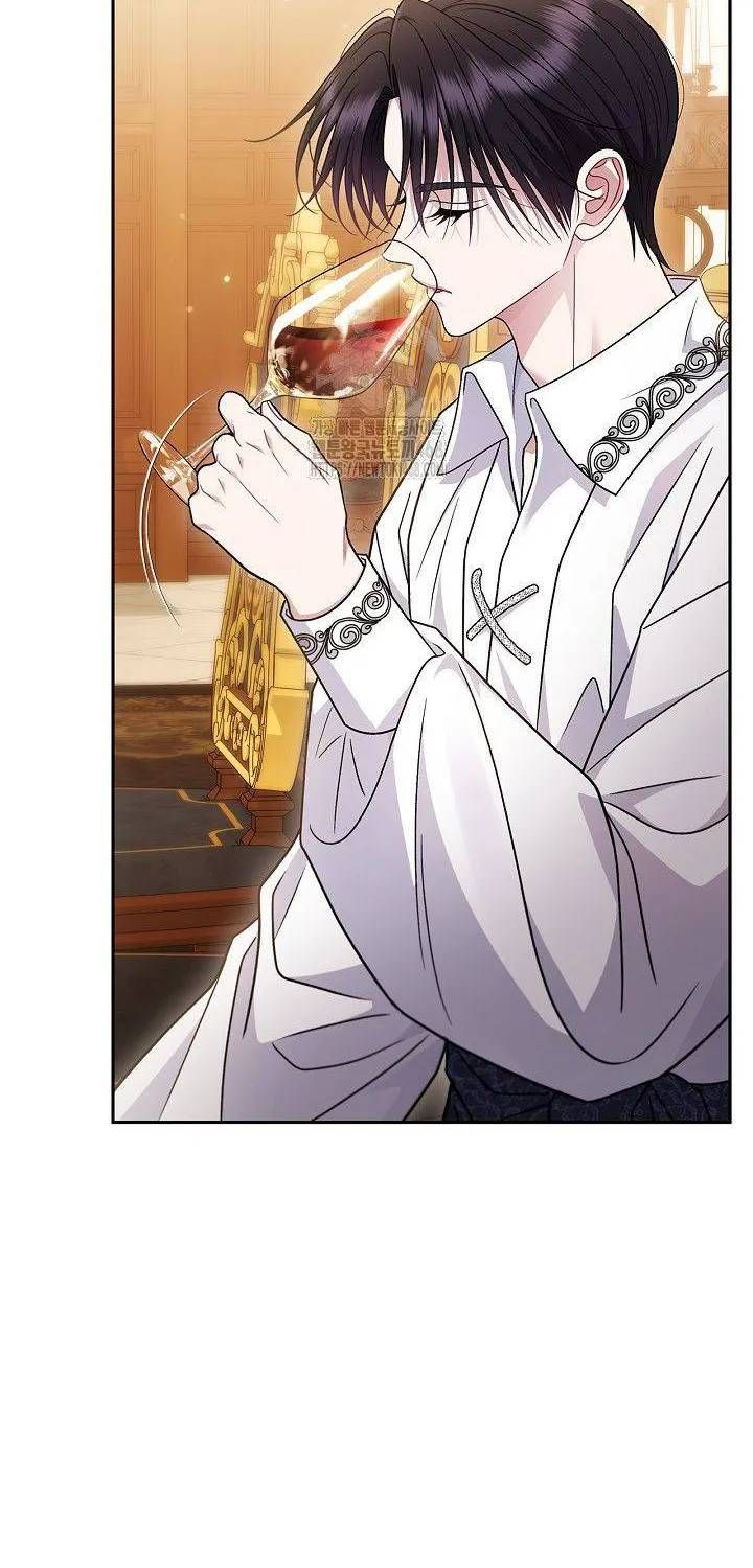 Trở Thành Người Giám Định Chất Độc Cho Thế Lực Hắc Ám - Chương 87 - Trang 45