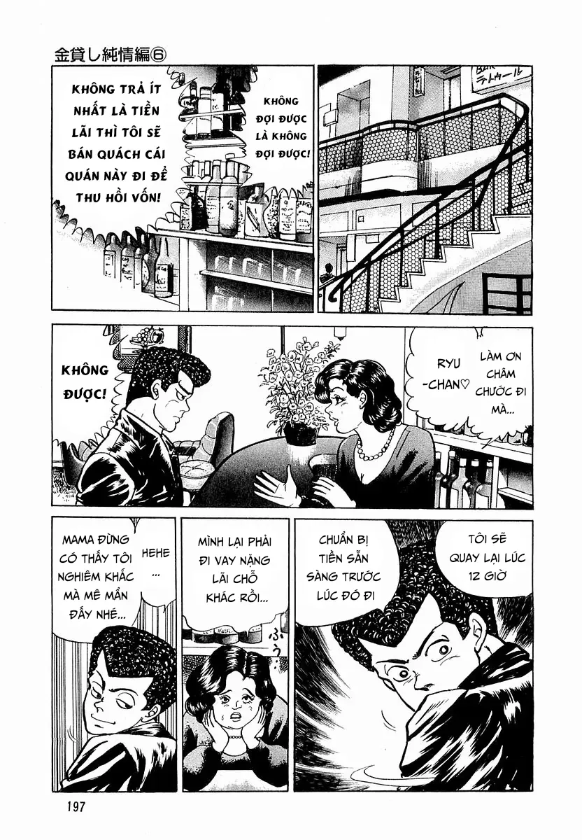 Minami No Teiou - Chương 27 - Trang 21