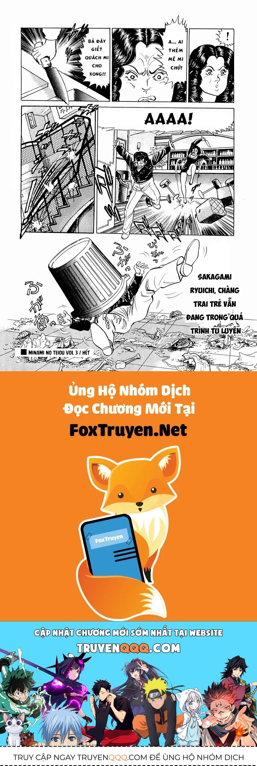 Minami No Teiou - Chương 27 - Trang 22