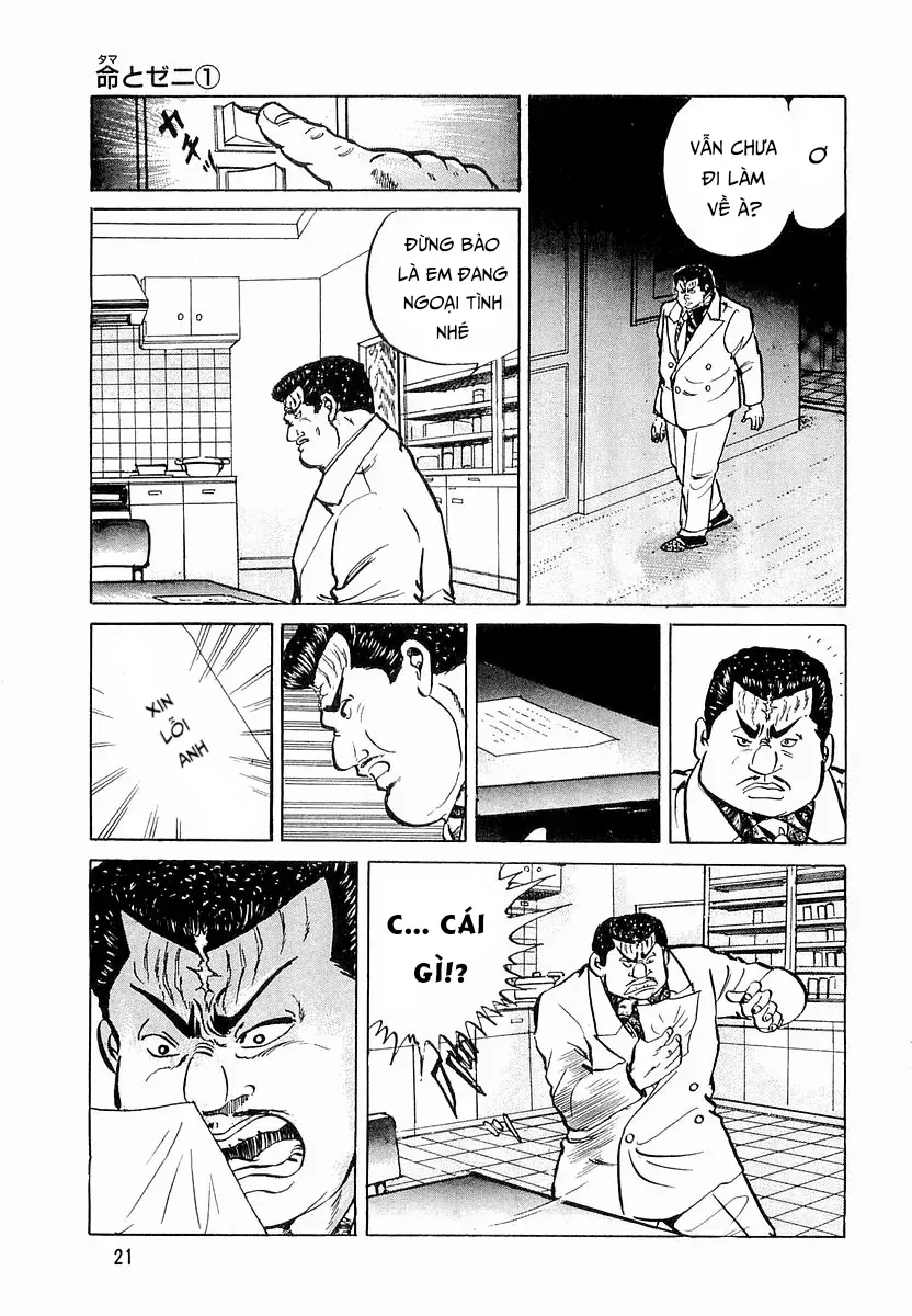 Minami No Teiou - Chương 28 - Trang 23