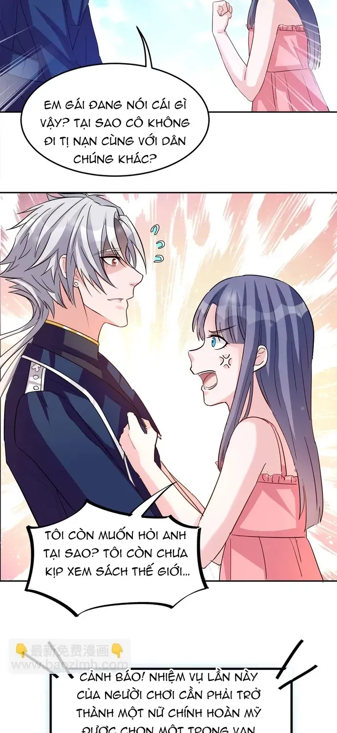 Tư Thế Chuẩn Xác Mở Ra Nam Thần - Chương 103 - Trang 15