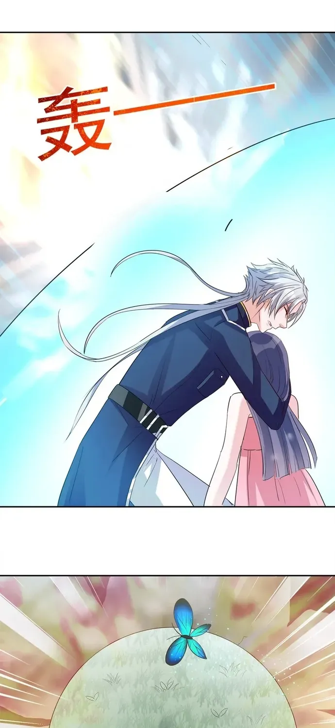 Tư Thế Chuẩn Xác Mở Ra Nam Thần - Chương 103 - Trang 10