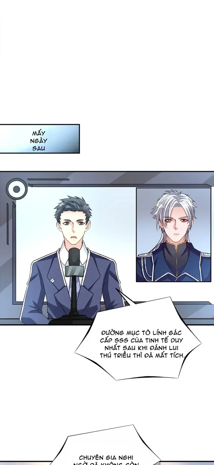 Tư Thế Chuẩn Xác Mở Ra Nam Thần - Chương 104 - Trang 16