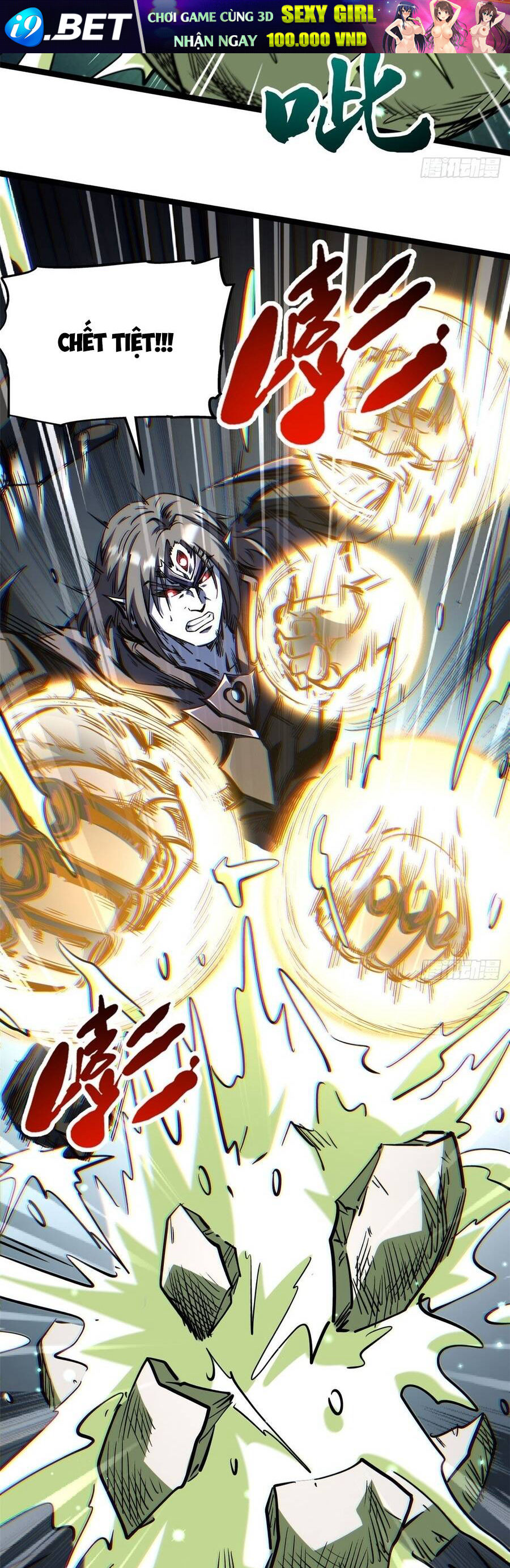 Siêu Cấp Thần Cơ Nhân - Chương 443 - Trang 18