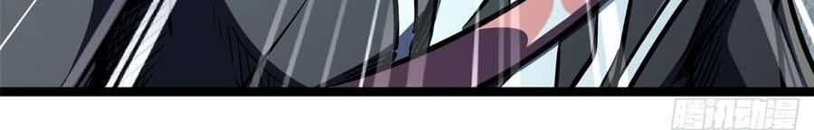 Siêu Cấp Thần Cơ Nhân - Chương 443 - Trang 26