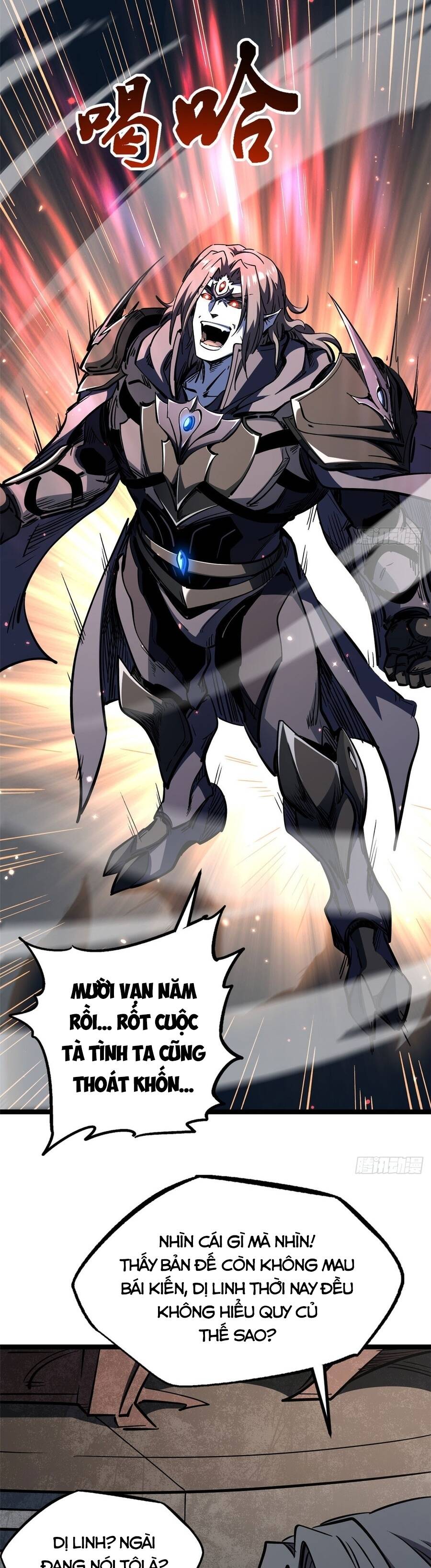 Siêu Cấp Thần Cơ Nhân - Chương 443 - Trang 6