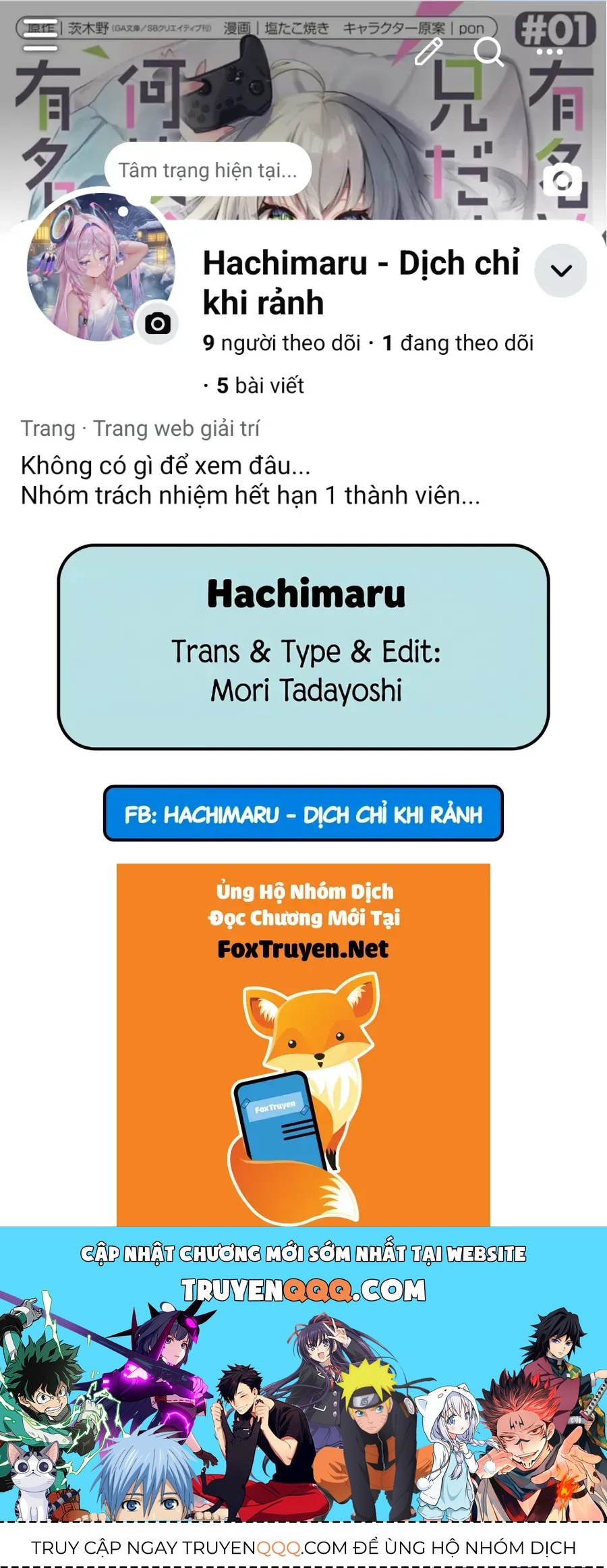 Persephonia Chap 4 - Page 22