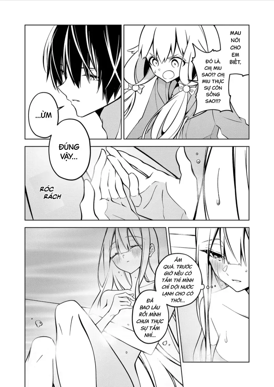 Persephonia Chap 4 - Page 6