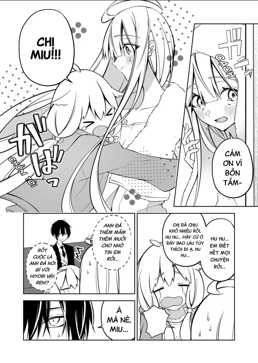 Persephonia Chap 4 - Page 7