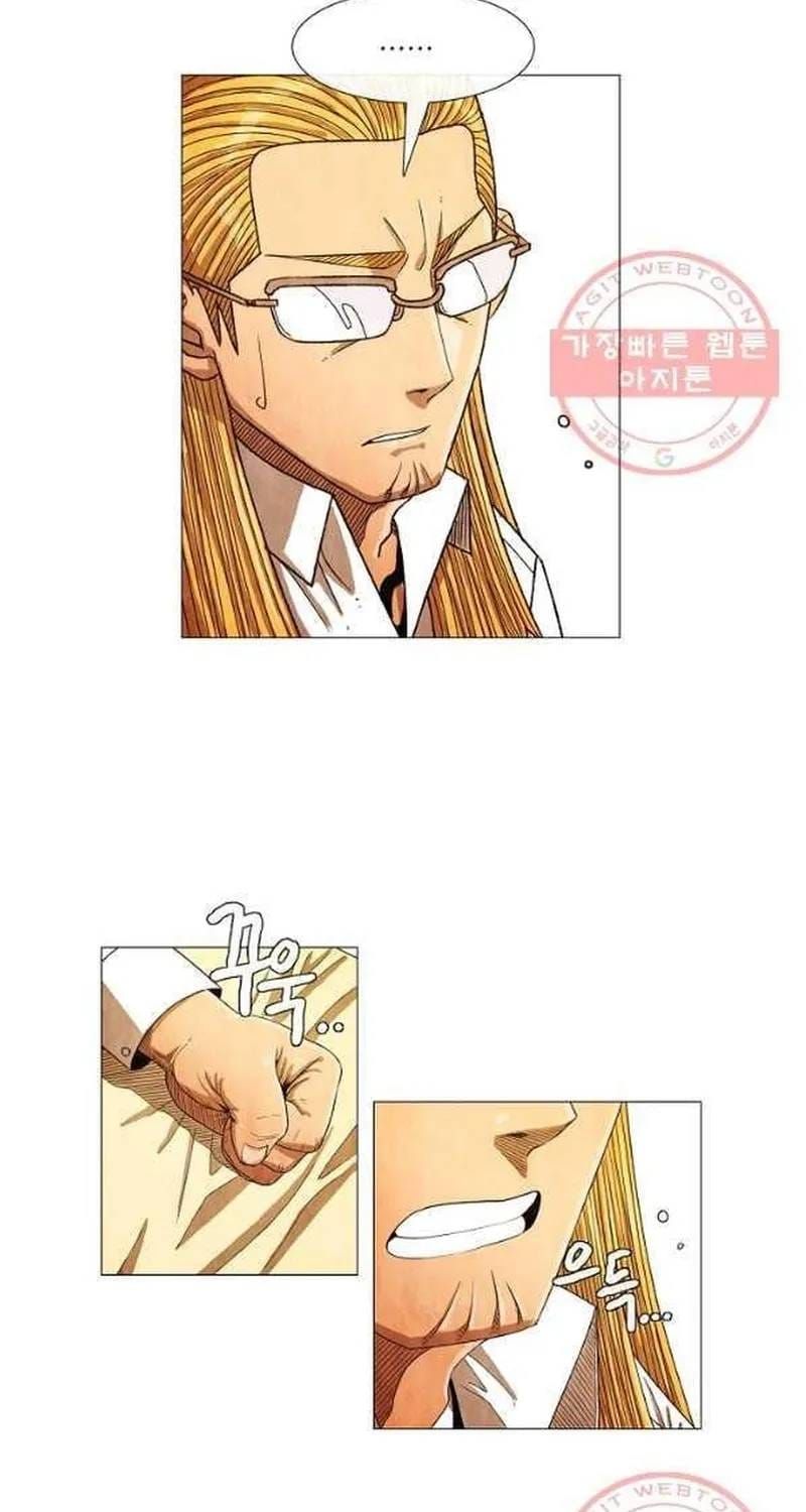 Ngôi Sao Ẩm Thực Michelin Star [Chap 184-186] — trang 30