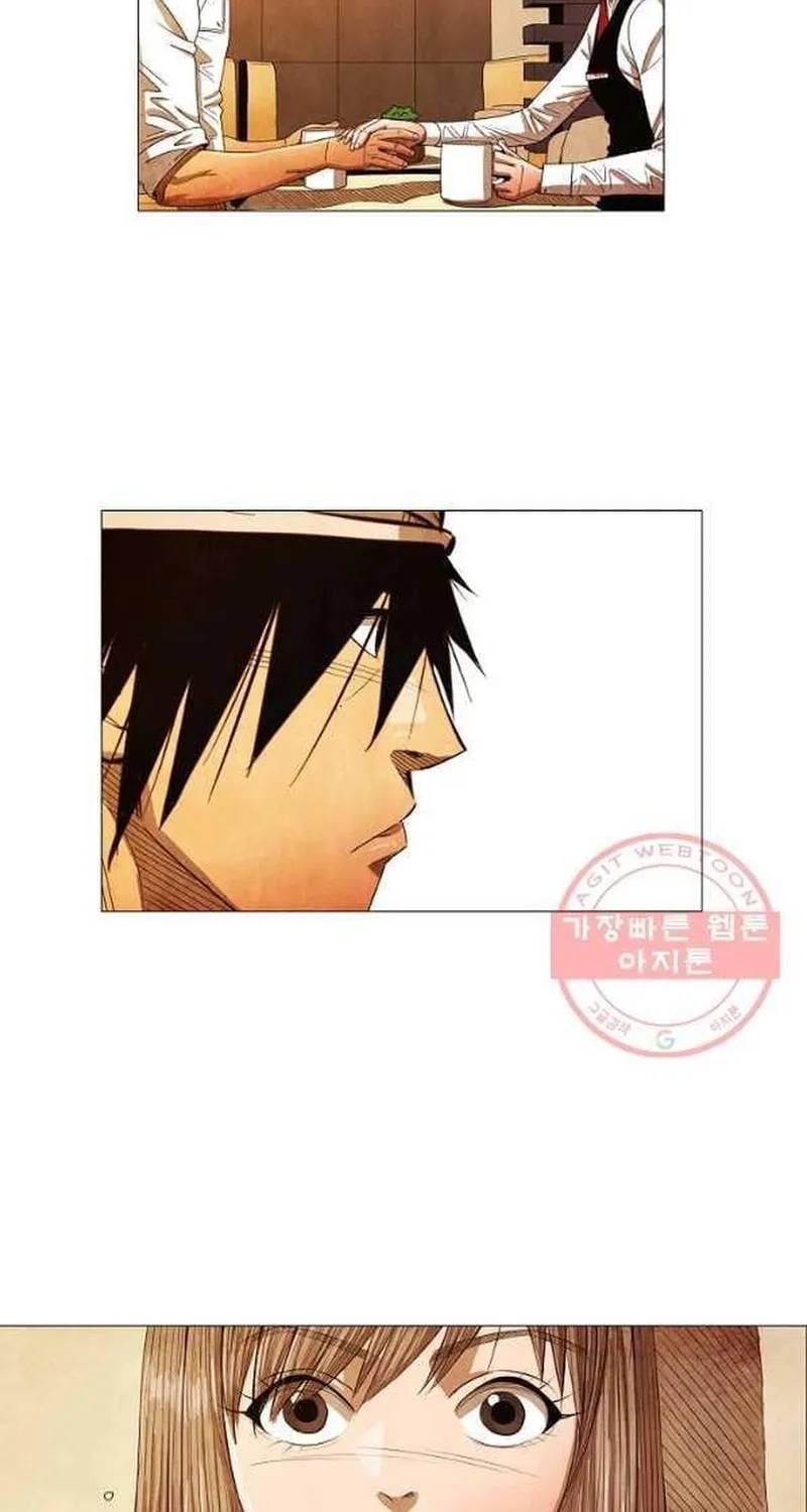 Ngôi Sao Ẩm Thực Michelin Star [Chap 184-186] — trang 49