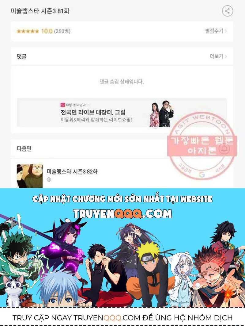 Ngôi Sao Ẩm Thực Michelin Star [Chap 184-186] — trang 59