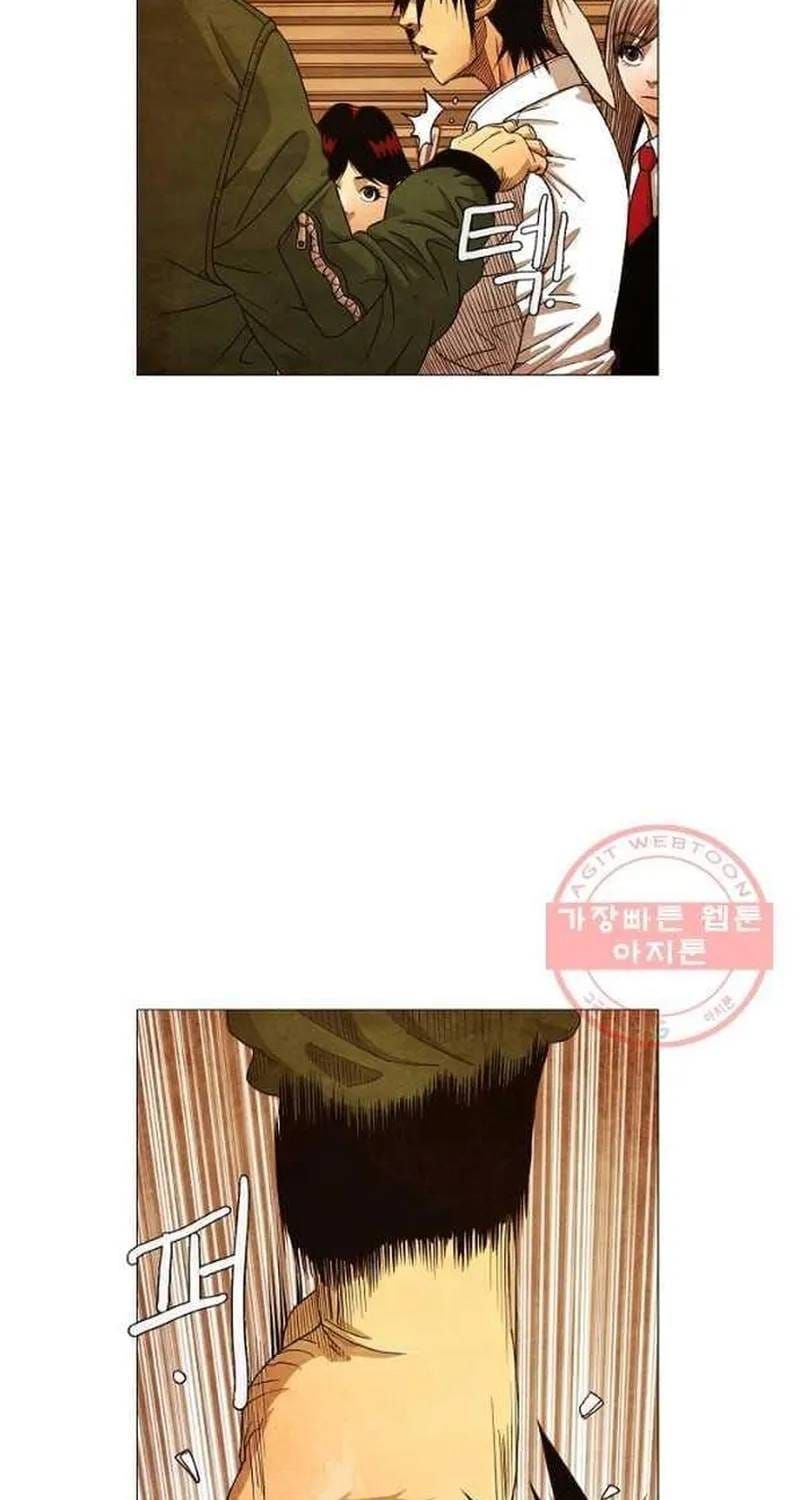 Ngôi Sao Ẩm Thực Michelin Star [Chap 184-186] — trang 7