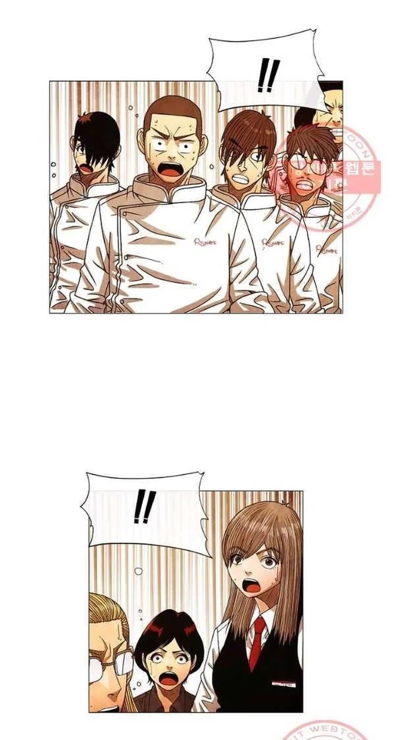 Ngôi Sao Ẩm Thực Michelin Star [Chap 184-186] — trang 9