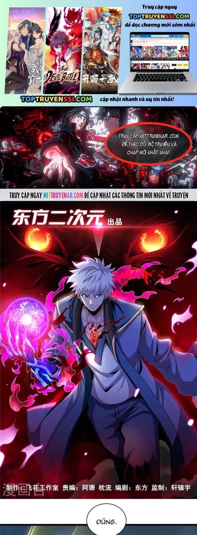 Địa Ngục Này Ta Mở Ra Đấy