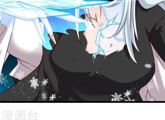 Địa Ngục Này Ta Mở Ra Đấy