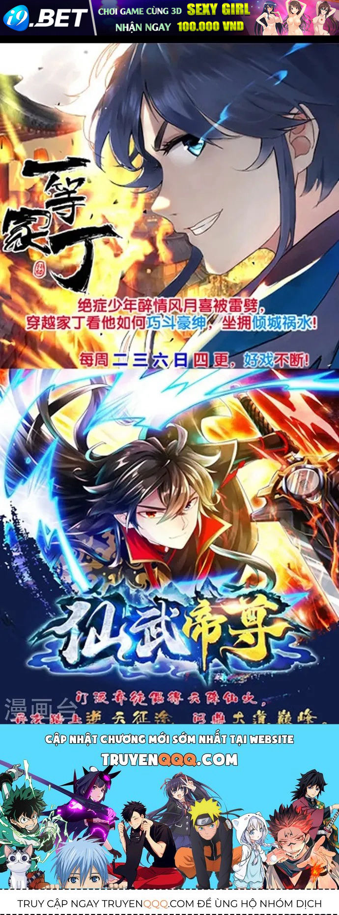 Địa Ngục Này Ta Mở Ra Đấy