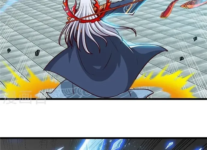 Địa Ngục Này Ta Mở Ra Đấy