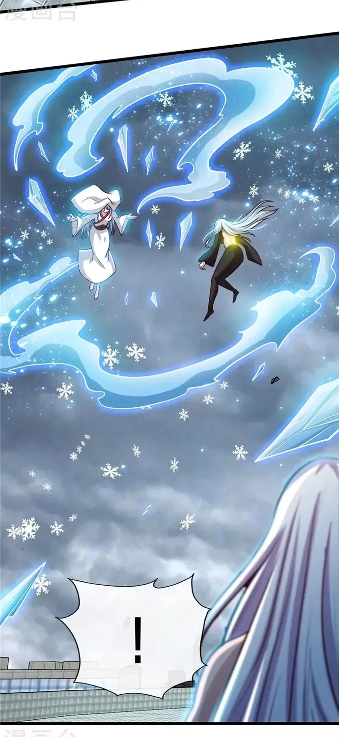 Địa Ngục Này Ta Mở Ra Đấy