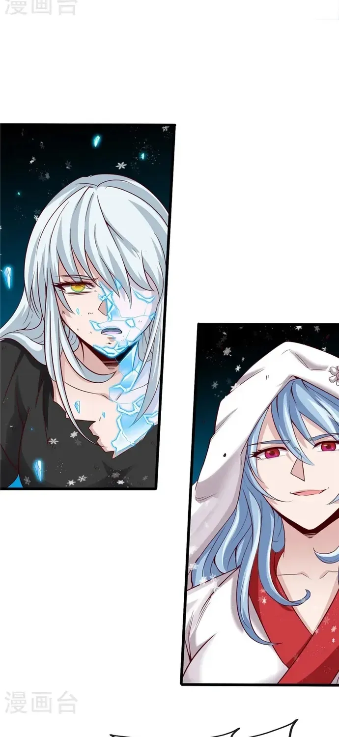 Địa Ngục Này Ta Mở Ra Đấy