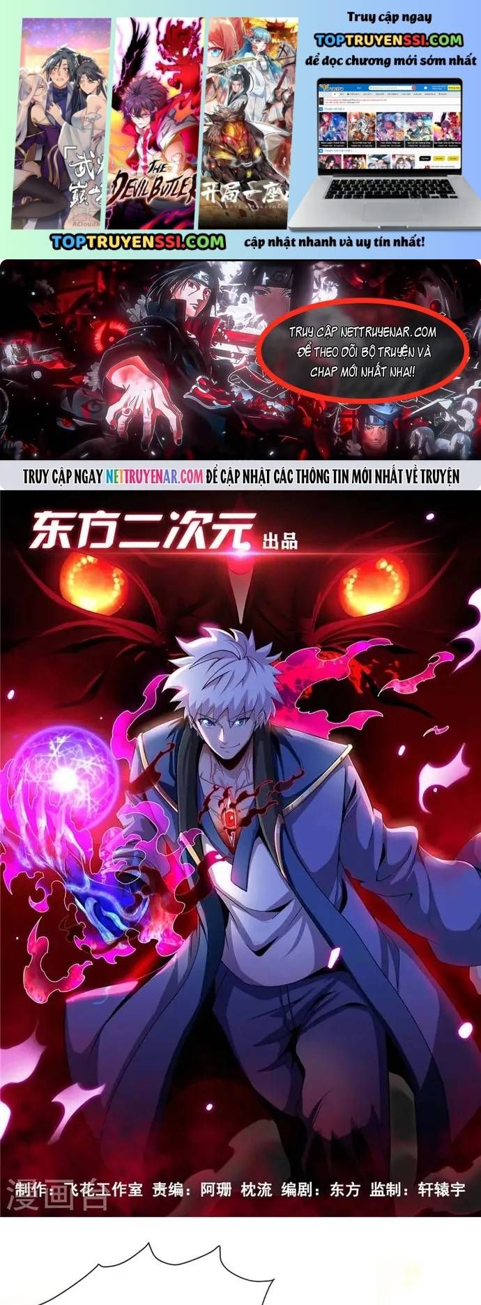 Địa Ngục Này Ta Mở Ra Đấy