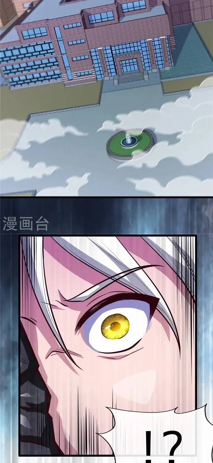 Địa Ngục Này Ta Mở Ra Đấy