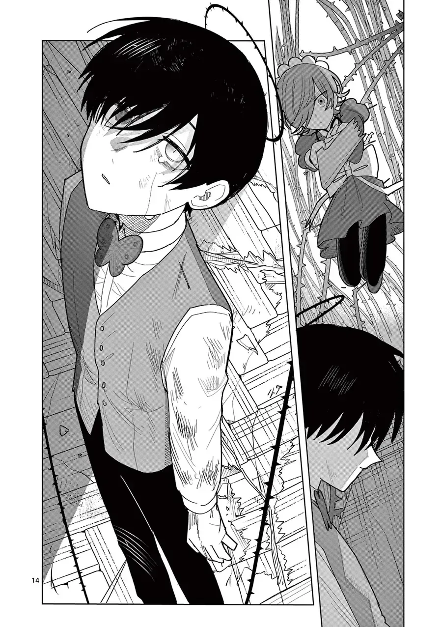 Meiten Restaurant - Chương 32 - Trang 16