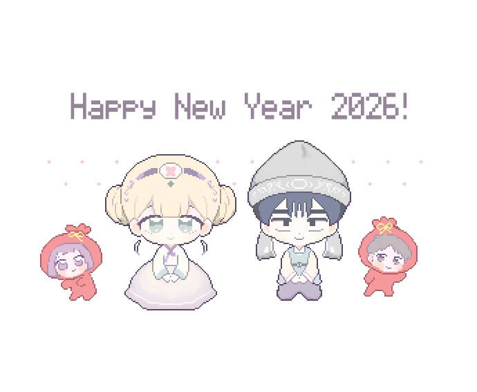 Tớ Chỉ Muốn Đánh Bại Cậu [Chap 26-51] — trang 1