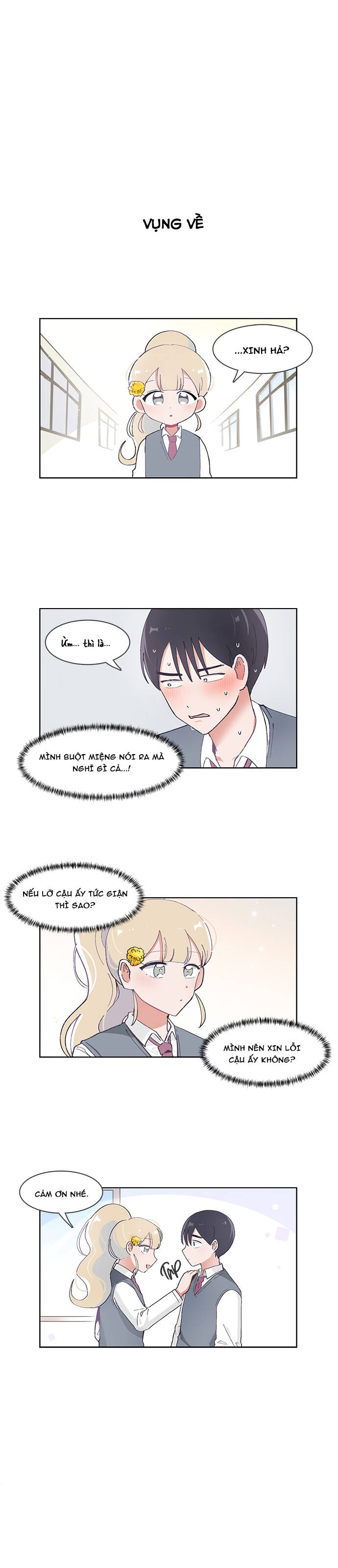 Tớ Chỉ Muốn Đánh Bại Cậu [Chap 26-51] — trang 7