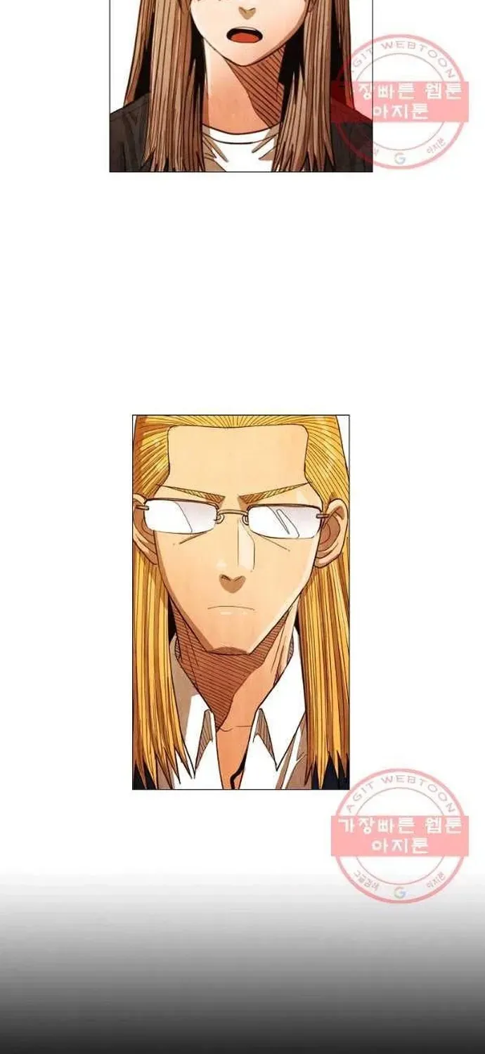 Ngôi sao ẩm thực Michelin Star - Chương 189 - Trang 31