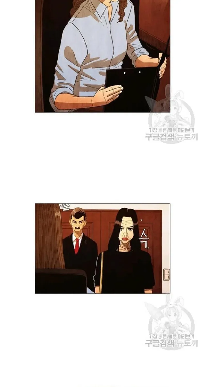 Ngôi sao ẩm thực Michelin Star - Chương 191 - Trang 11