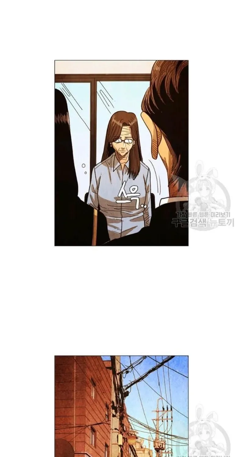 Ngôi sao ẩm thực Michelin Star - Chương 191 - Trang 13