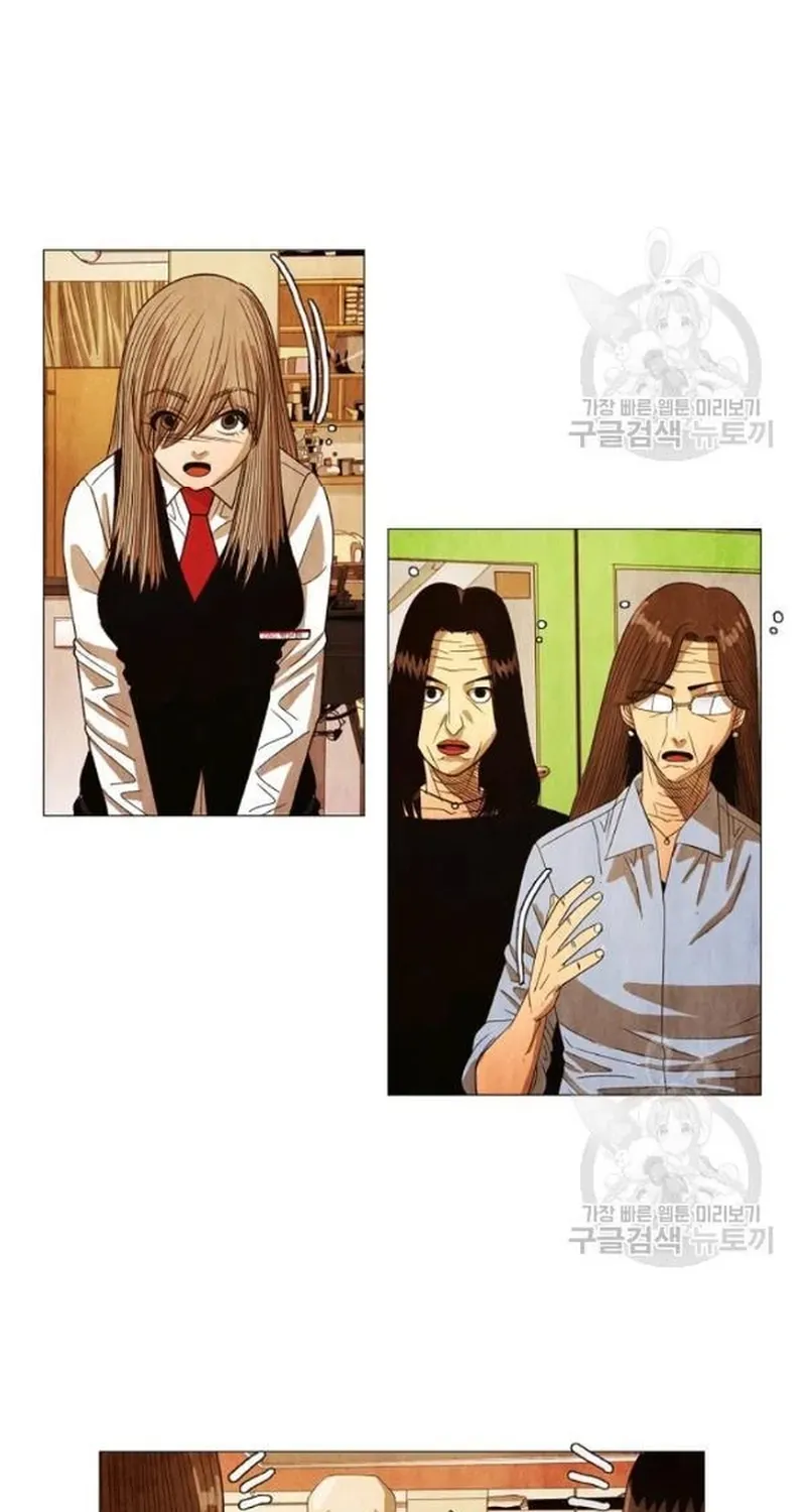 Ngôi sao ẩm thực Michelin Star - Chương 191 - Trang 18