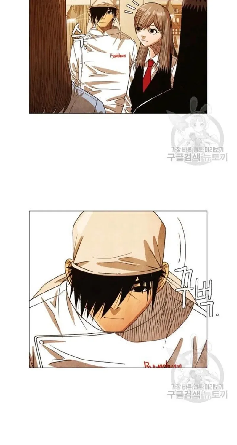 Ngôi sao ẩm thực Michelin Star - Chương 191 - Trang 19