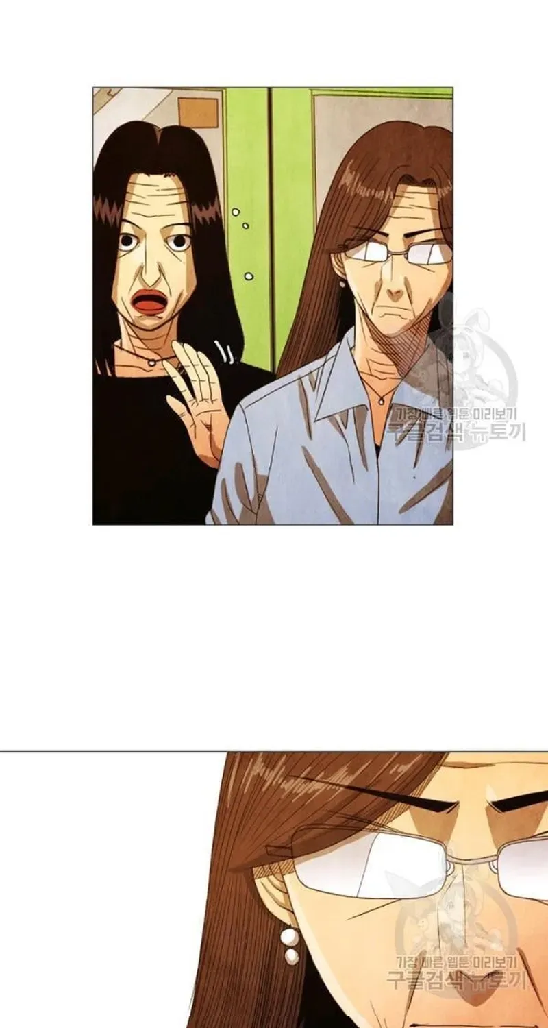 Ngôi sao ẩm thực Michelin Star - Chương 191 - Trang 20