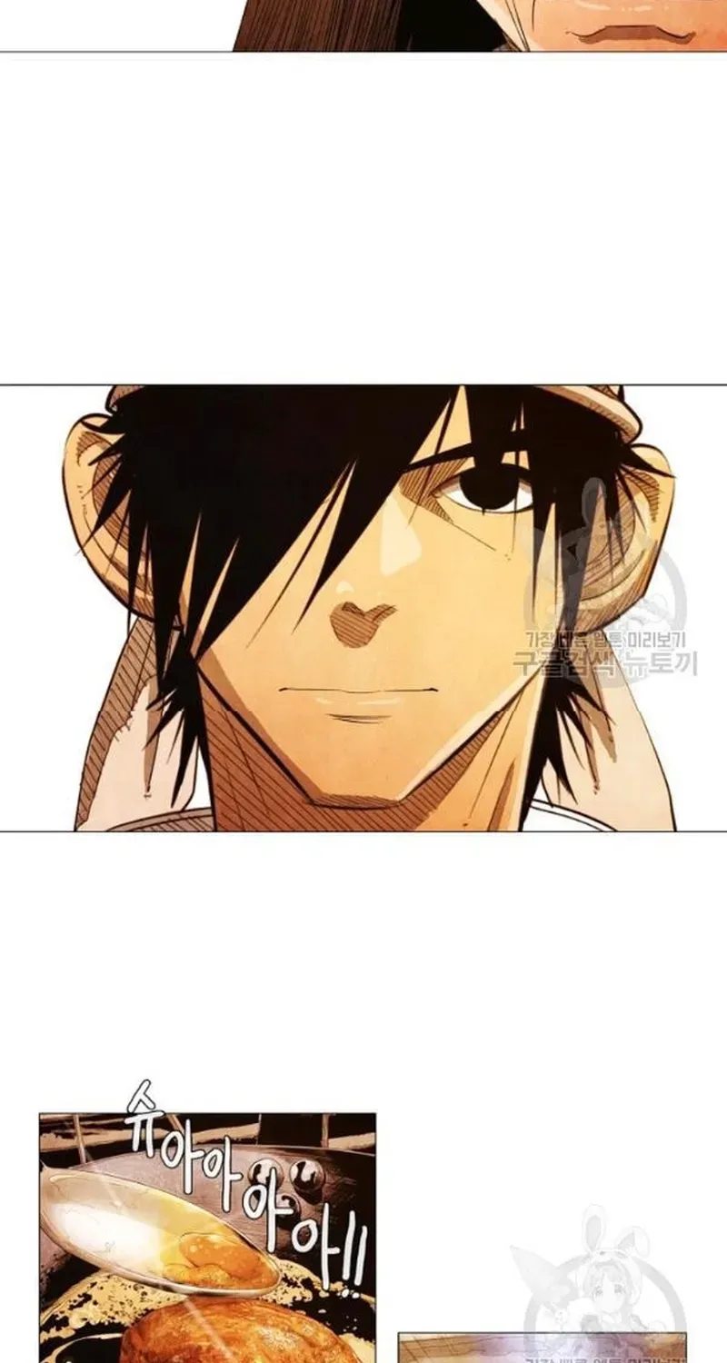 Ngôi sao ẩm thực Michelin Star - Chương 191 - Trang 21