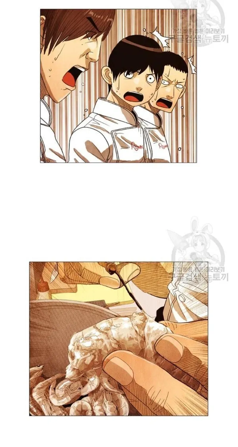 Ngôi sao ẩm thực Michelin Star - Chương 191 - Trang 23