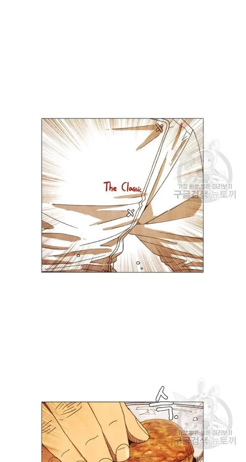 Ngôi sao ẩm thực Michelin Star - Chương 191 - Trang 4