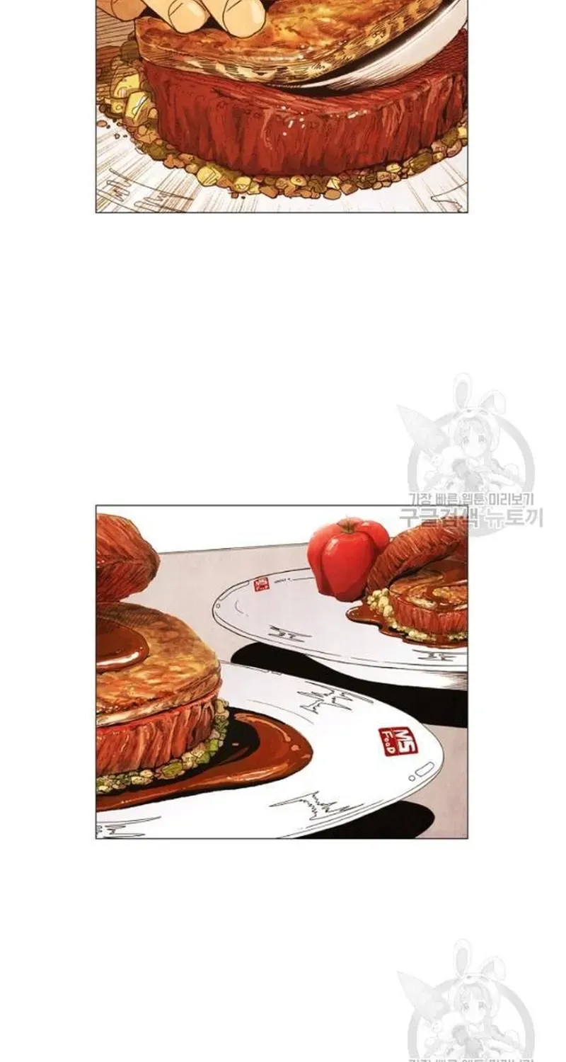 Ngôi sao ẩm thực Michelin Star - Chương 191 - Trang 5