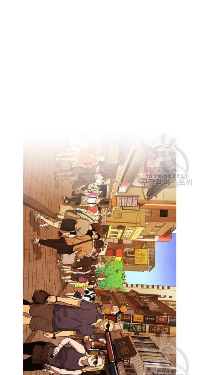 Ngôi sao ẩm thực Michelin Star - Chương 191 - Trang 45