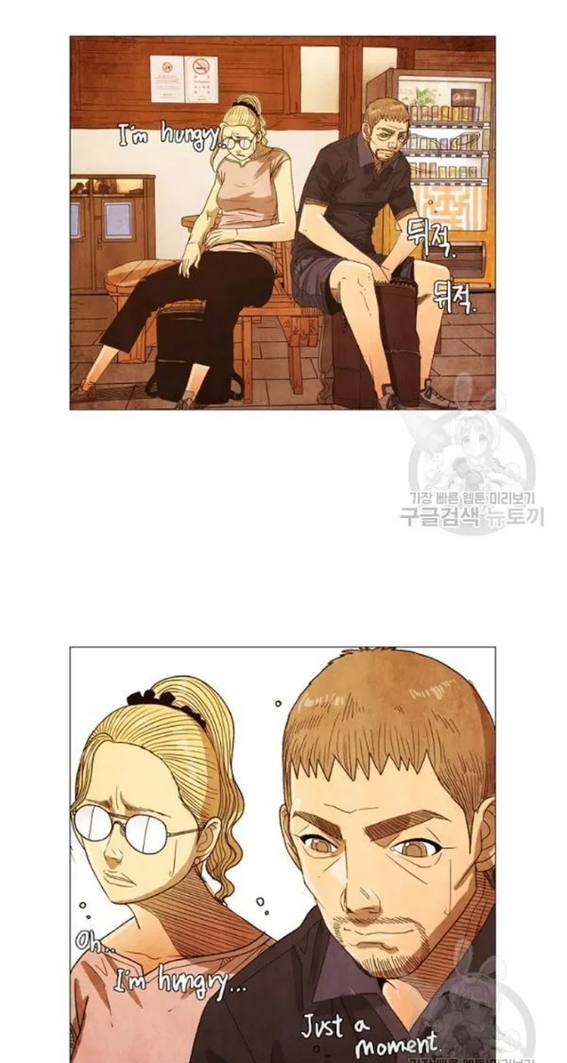 Ngôi sao ẩm thực Michelin Star - Chương 191 - Trang 53