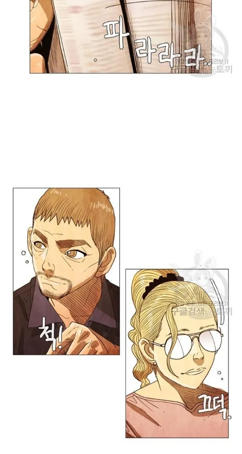 Ngôi sao ẩm thực Michelin Star - Chương 191 - Trang 56