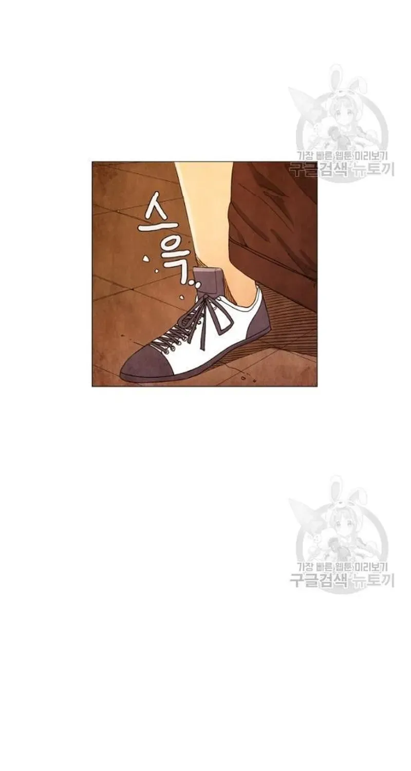 Ngôi sao ẩm thực Michelin Star - Chương 191 - Trang 57