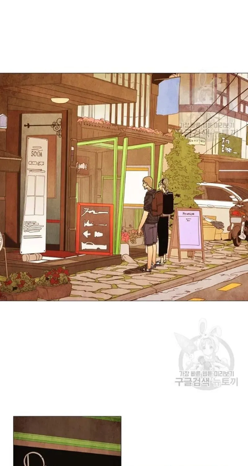 Ngôi sao ẩm thực Michelin Star - Chương 191 - Trang 58