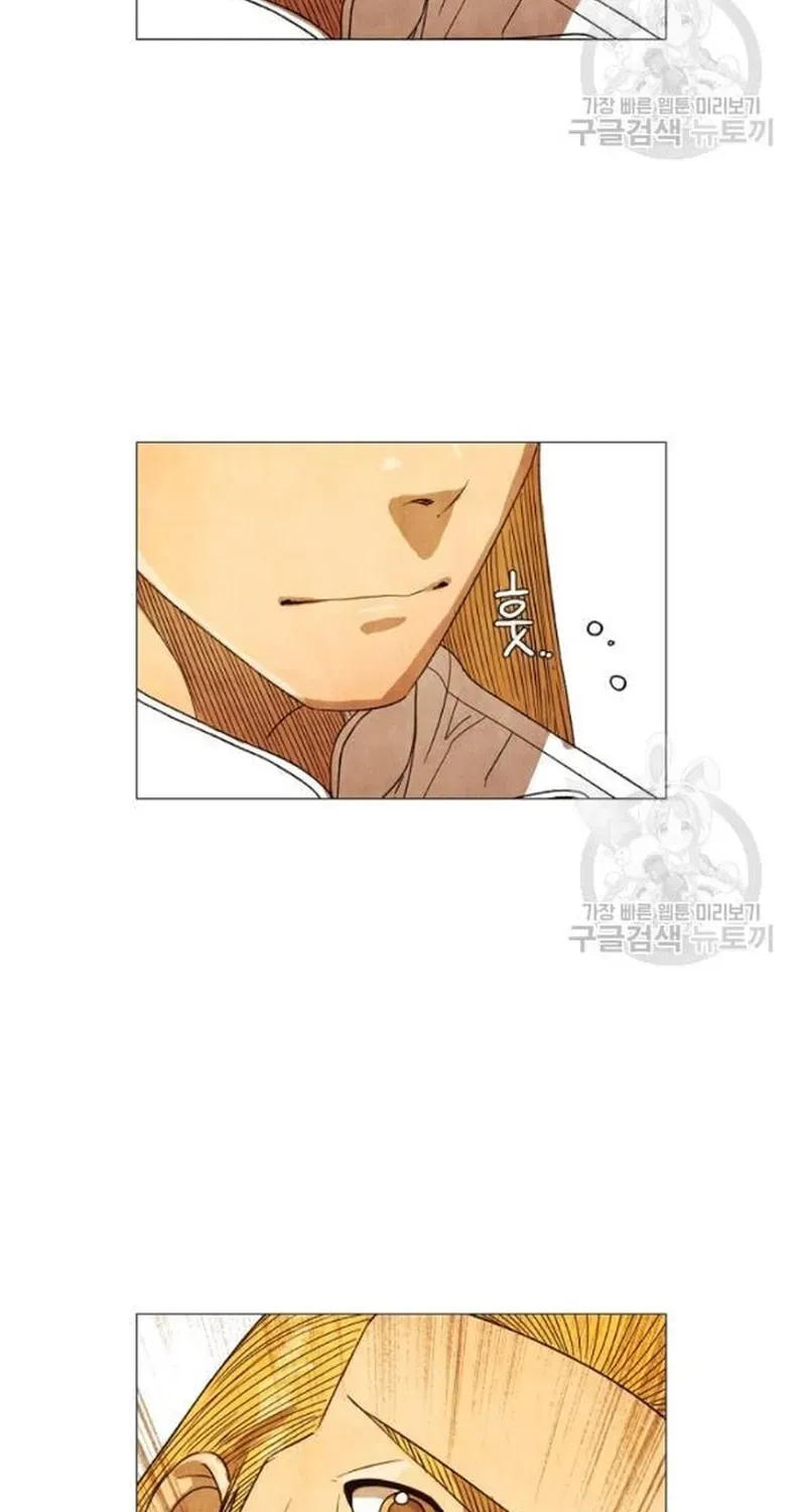 Ngôi sao ẩm thực Michelin Star - Chương 191 - Trang 7