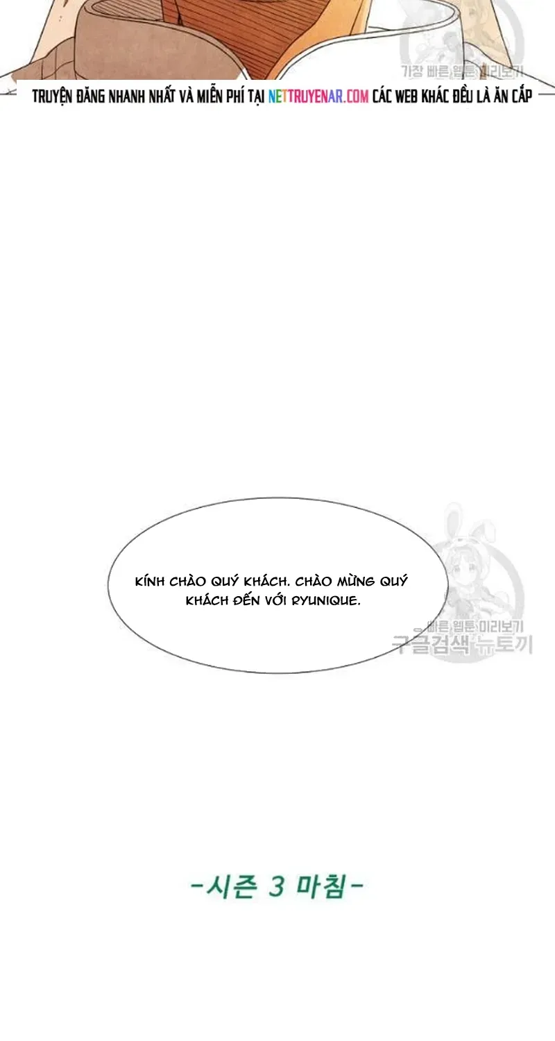 Ngôi sao ẩm thực Michelin Star - Chương 191 - Trang 63