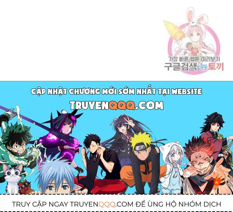 Ngôi sao ẩm thực Michelin Star - Chương 191 - Trang 64