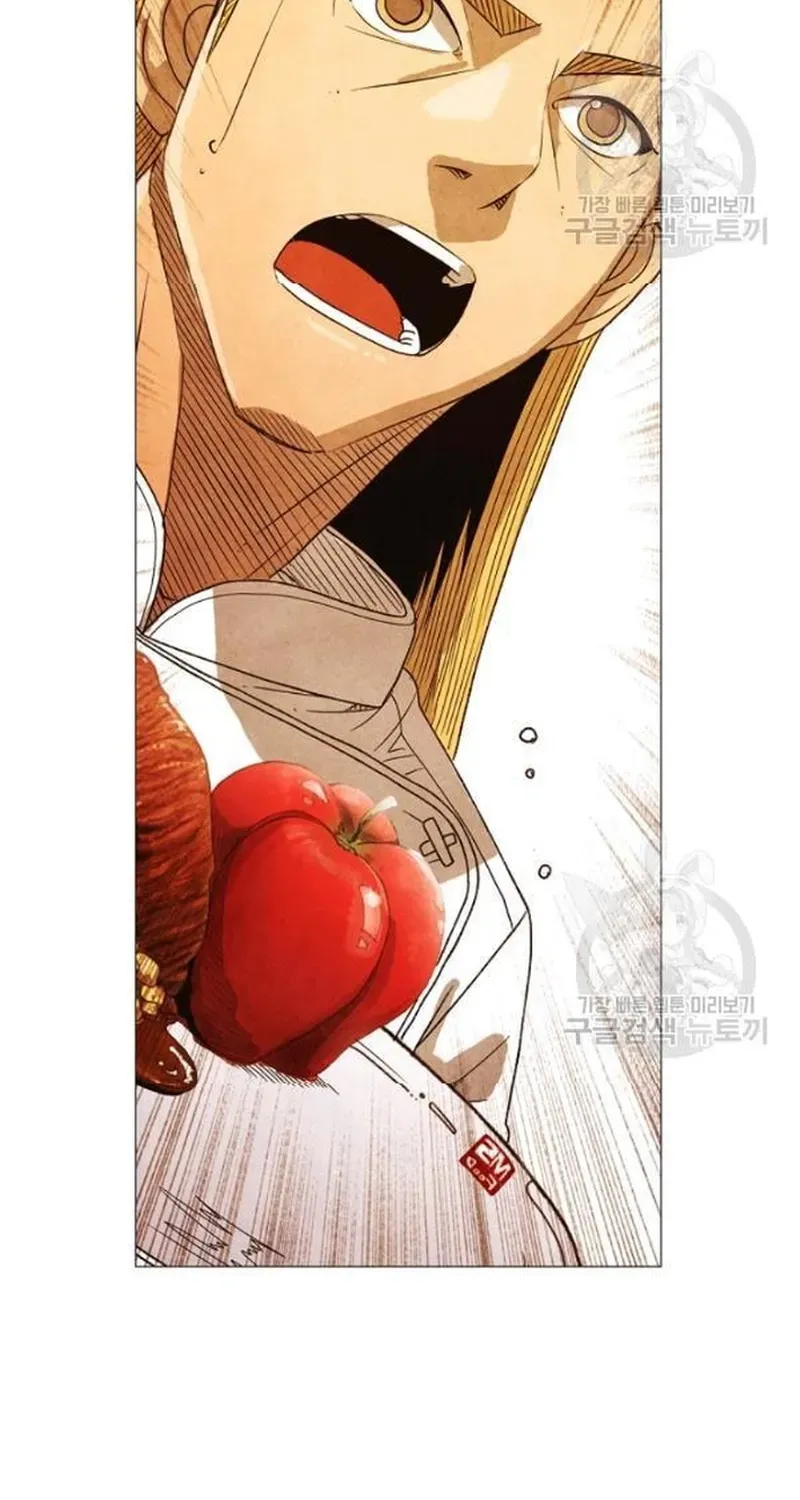 Ngôi sao ẩm thực Michelin Star - Chương 191 - Trang 8